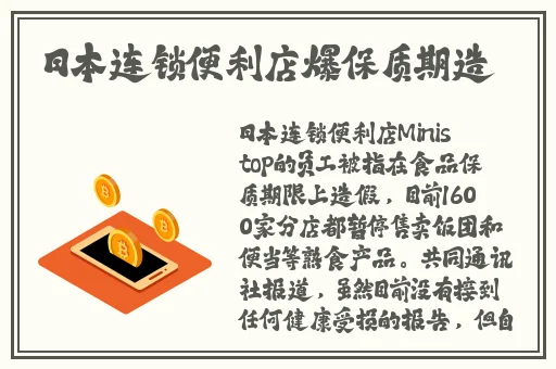 佳代放学特别指导
