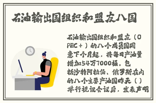 子豪无穷无尽的牛奶177