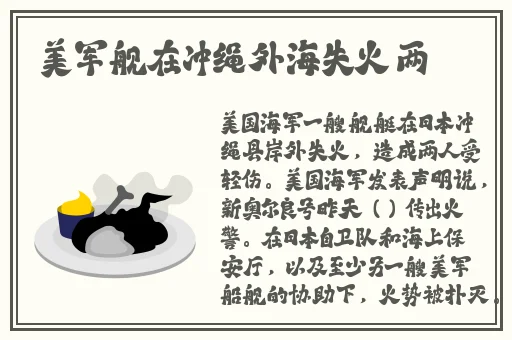 开源棋牌免费视频大全