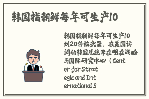女生和男生一起努力生猴子不盖被子