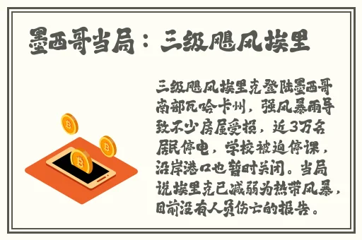 速播打扑克软件