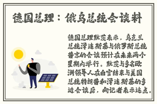 亚洲码欧洲码123