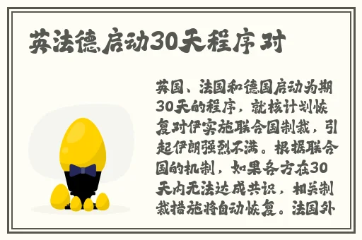 国内外精品激情刺激在线