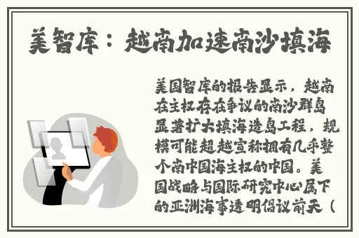 琢木鸟满天星八尺夫人