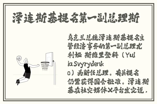 国产**字幕视频