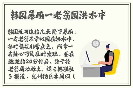 花季传媒v3.0.8黄板大全
